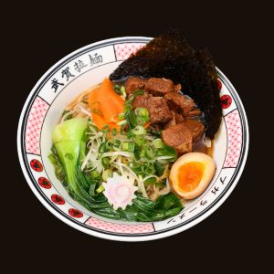 Gyuniku