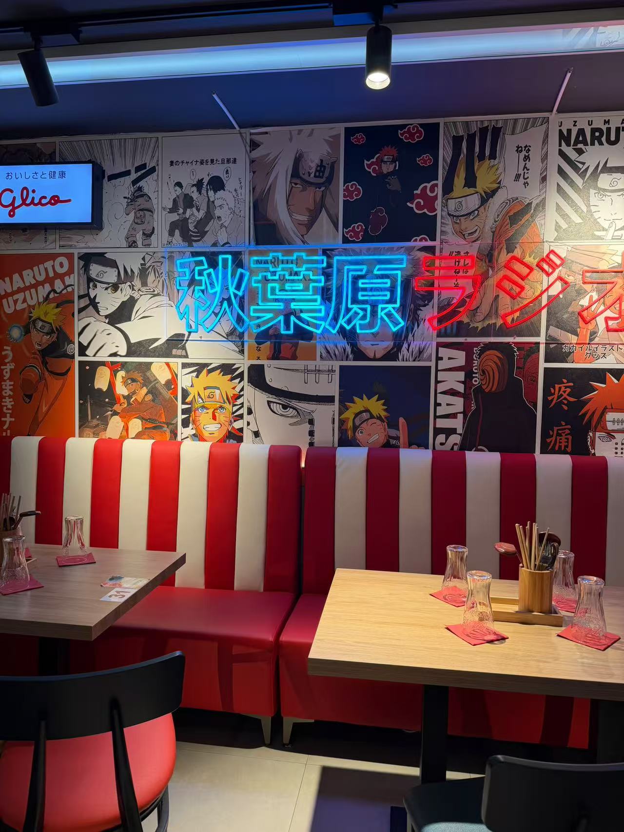 Mural temático de Naruto